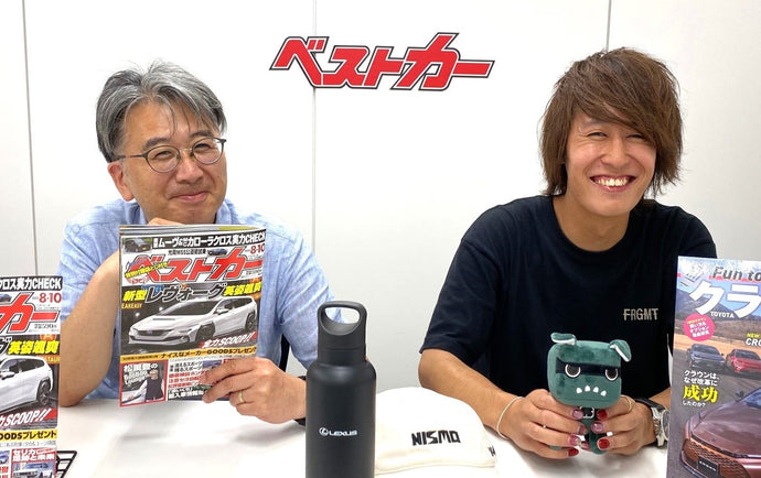 【動画】「究極のレヴォーグ」誕生！ 「消えゆくスポーツ」特集もある発売中「ベストカー」8月10日号の見どころ
